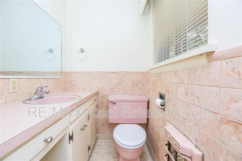 Prairie Grove Condo: 411 Kate Smith Street