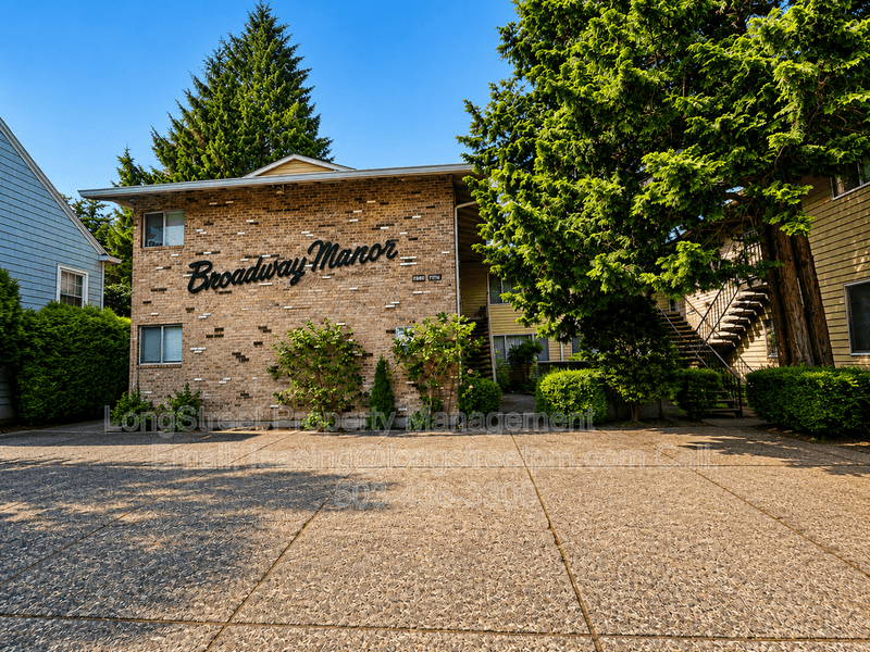 Portland Condo: 4602 NE Broadway