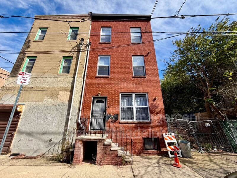 Philadelphia Condo: 2025 N 18th St