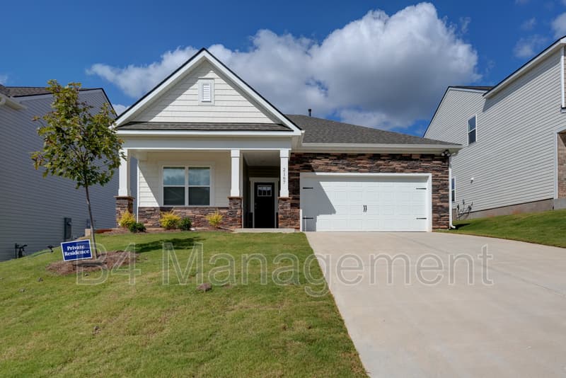 Boiling Springs House: 2167 Springview Ct.