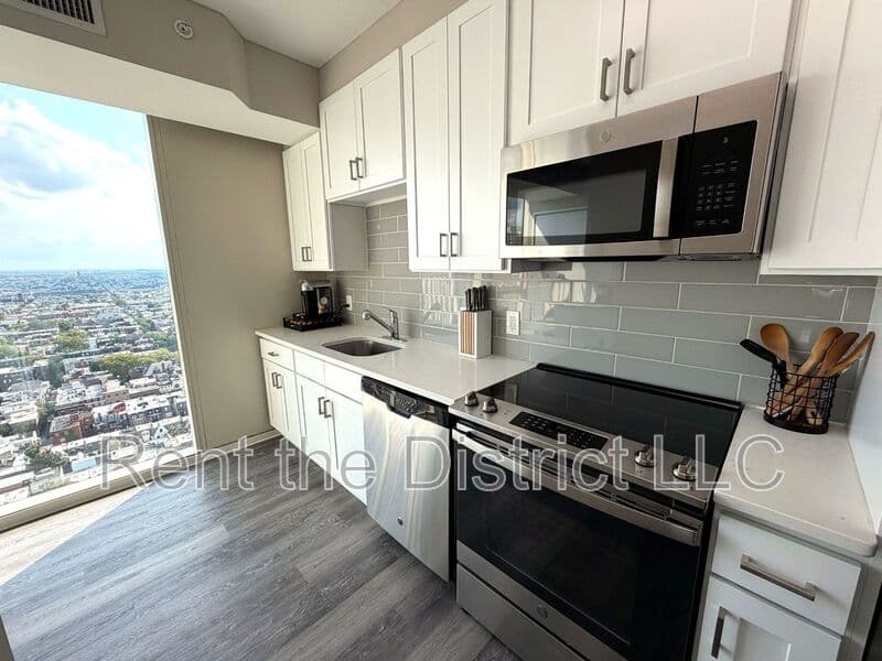 Philadelphia Condo: 2116 Chestnut Street