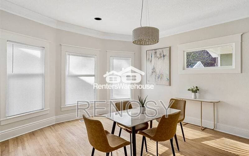 Des Moines Condo: 544 36th Street