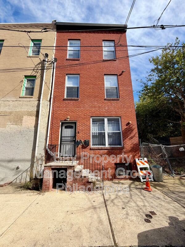 Philadelphia Condo: 2025 N 18th St