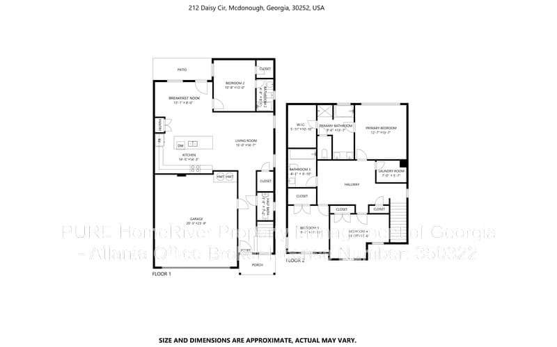 Mcdonough House: 212 Daisy Cir