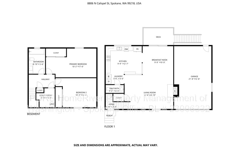 Spokane House: 8806 N Calispel St