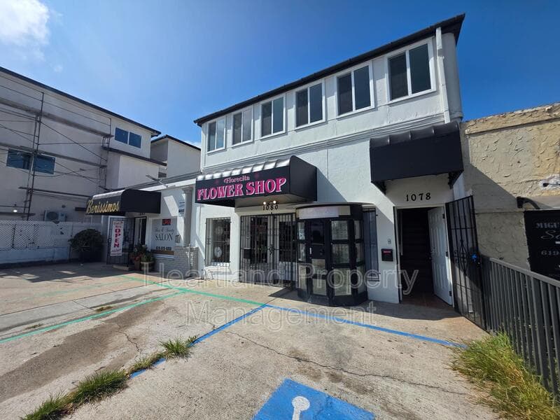 Chula Vista Condo: 1078 Broadway