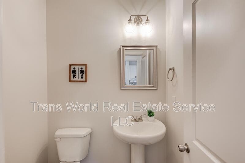 Sugar Hill Townhome: 1290 Ainsworth Alley - 1
