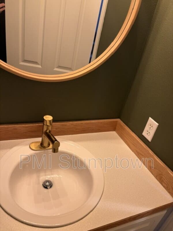 Portland Townhome: 14184 SW Barrows RD