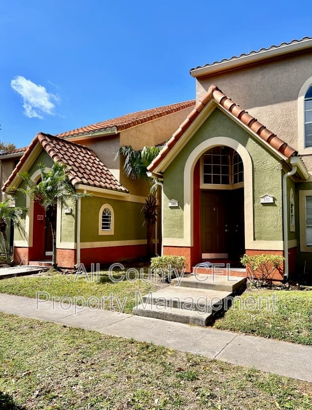 Kissimmee Condo: 401 Fountainhead Circle