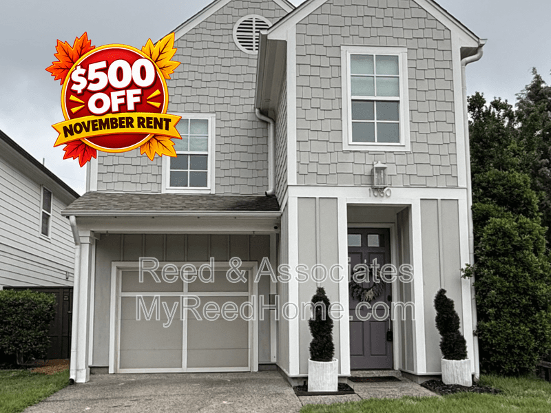 Memphis House: 1080 Blythe St