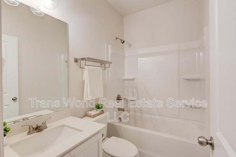 Sugar Hill Townhome: 1290 Ainsworth Alley - 1