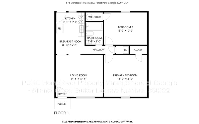 Forest Park Condo: 573 Evergreen Ter