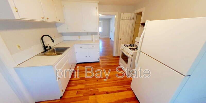 Quincy Condo: 192 Holbrook Rd