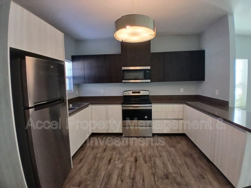 Edinburg Condo: 1805 Cari Nicole Ave.