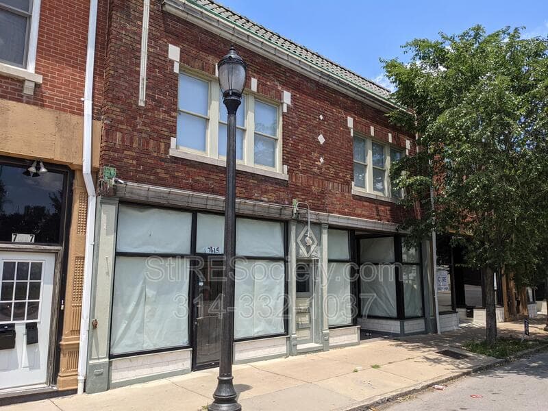 St. Louis Condo: 7615 S. Broadway #2F