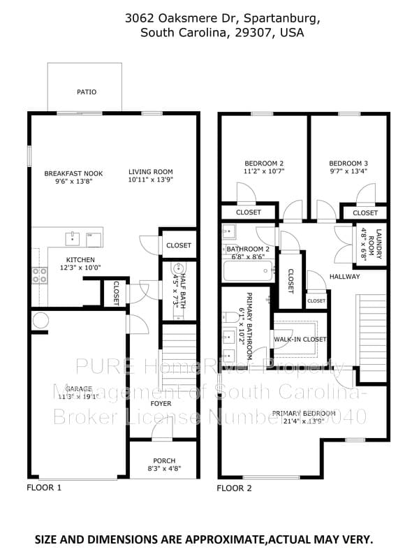 Spartanburg Townhome: 3062 Oaksmere Dr