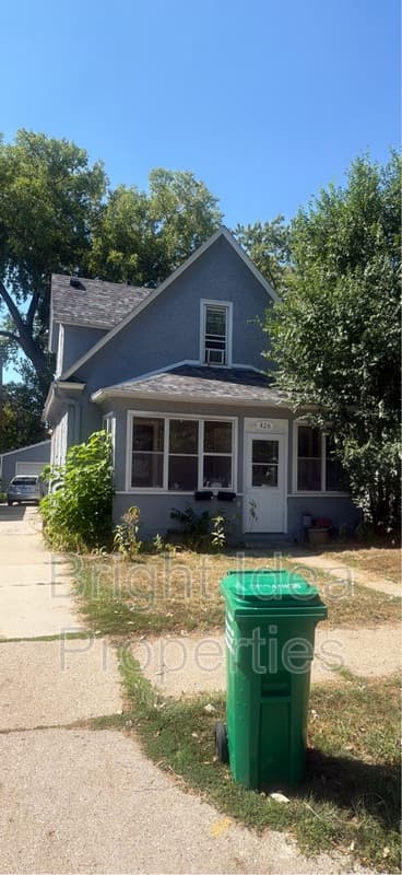 Minneapolis Condo: 426 Fillmore Street Northeast - 1
