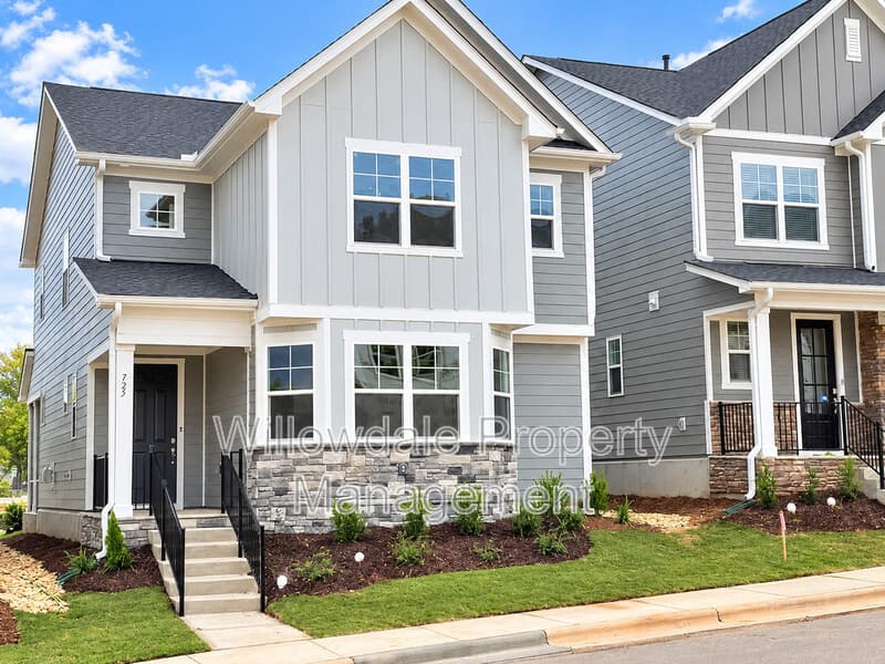 Wake Forest House: 725 Cormiche Lane