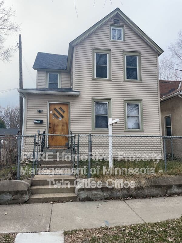 Saint Paul Condo: 1215 Galtier St