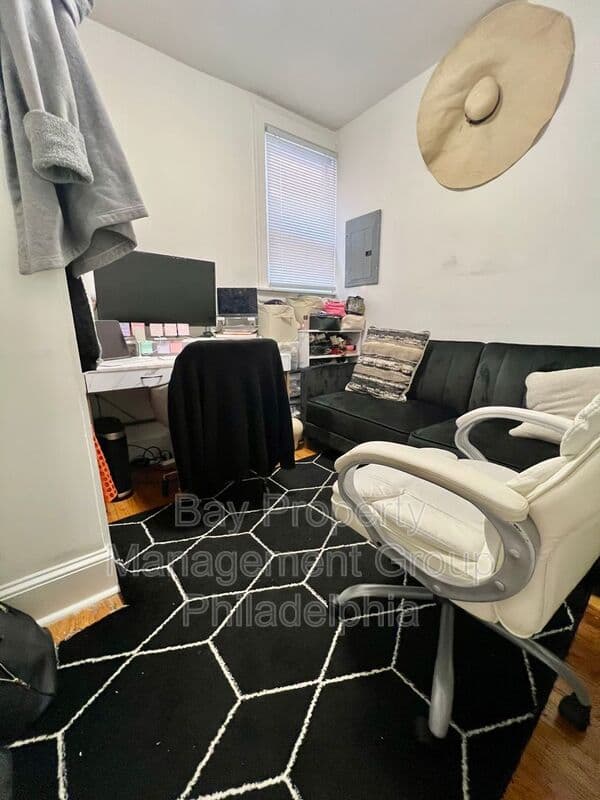 Philadelphia Condo: 5411 W Berks St