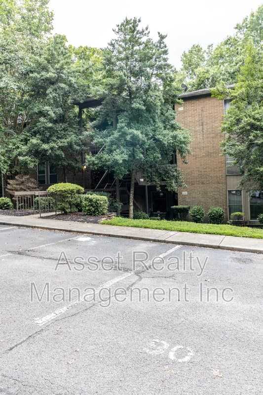 Knoxville Condo: 8510 Madrid Court - 8510