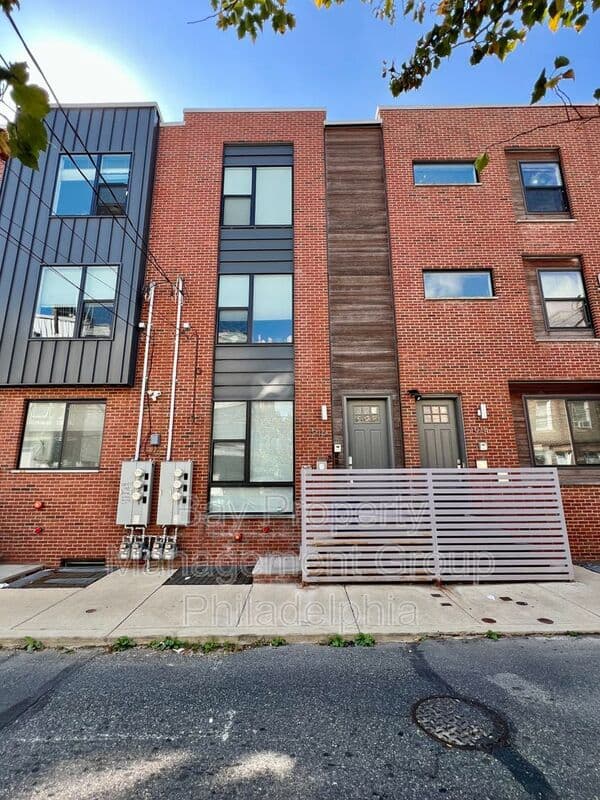 Philadelphia Condo: 1916 E Letterly St