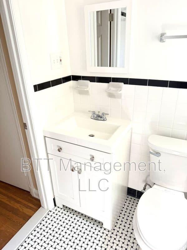 Brentwood Condo: 4013 38th St