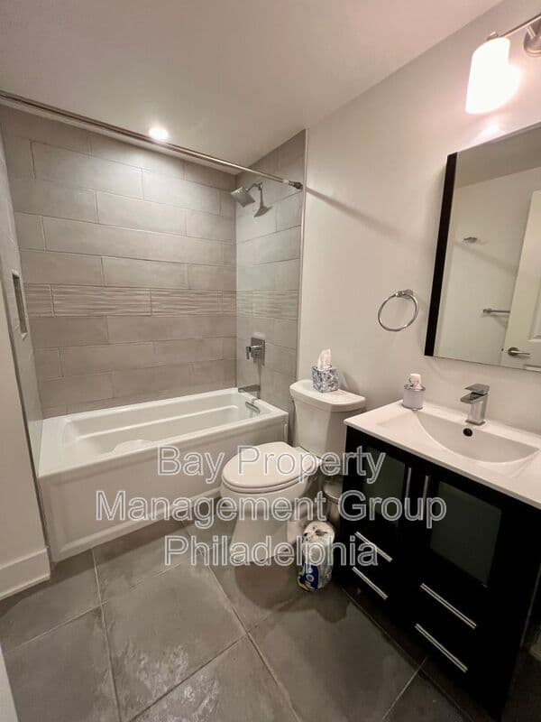 Philadelphia Condo: 1916 E Letterly St