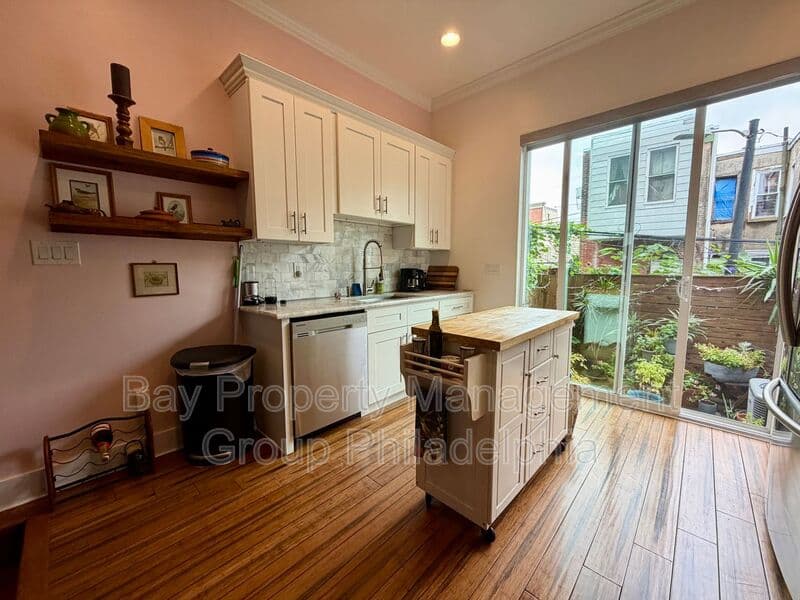 Philadelphia House: 1546 S Lambert St