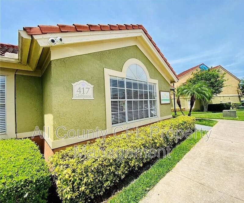Kissimmee Condo: 401 Fountainhead Circle