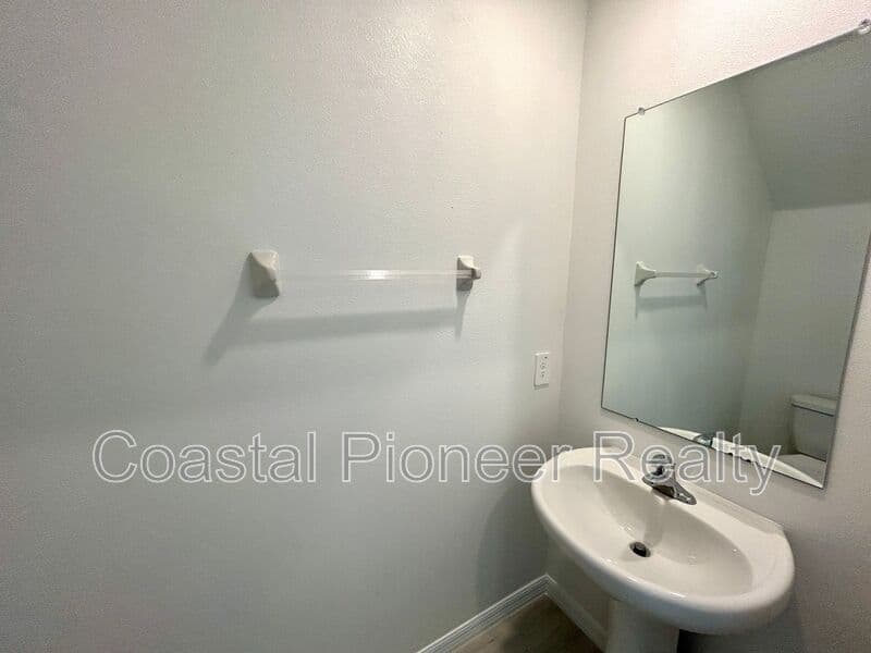 San Antonio House: 11708 Radiant Shore Loop