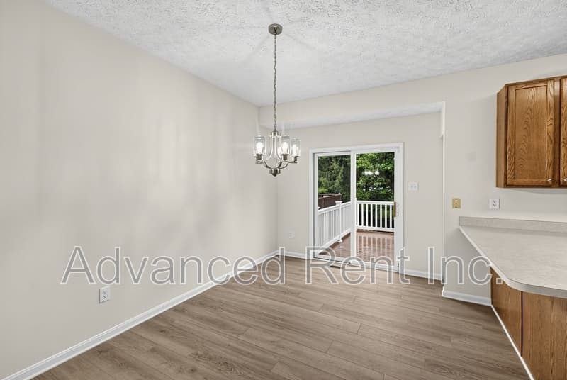 Bel Air Townhome: 1424 Roman Ridge Way