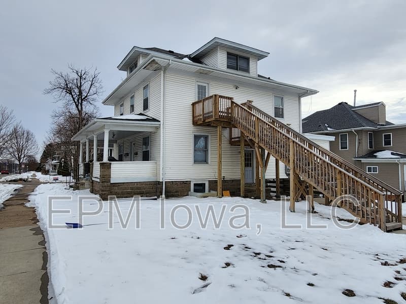 Cedar Falls House: 604 West Seerley Boulevard Unit B