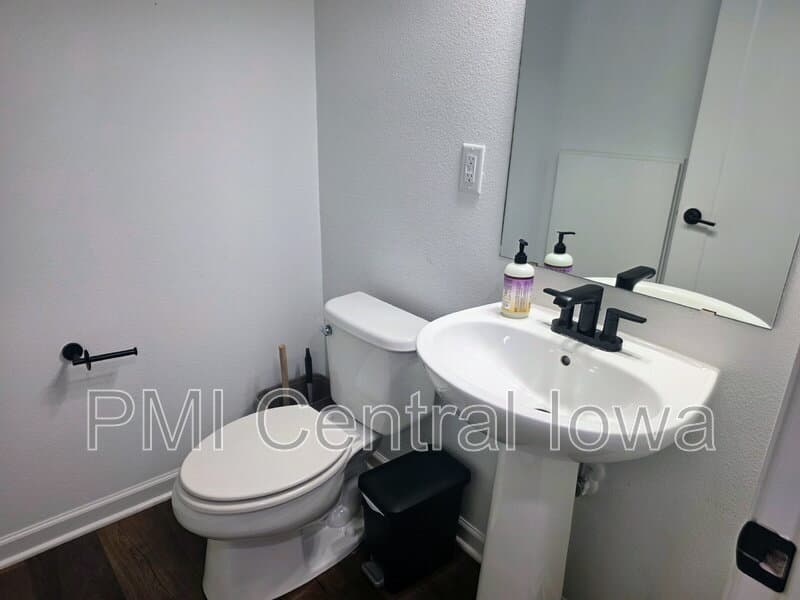 Des Moines Townhome: 423 SW 12th St