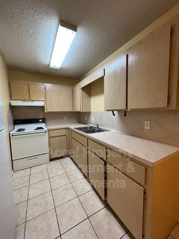 Edinburg Condo: 1201 W. Carmen