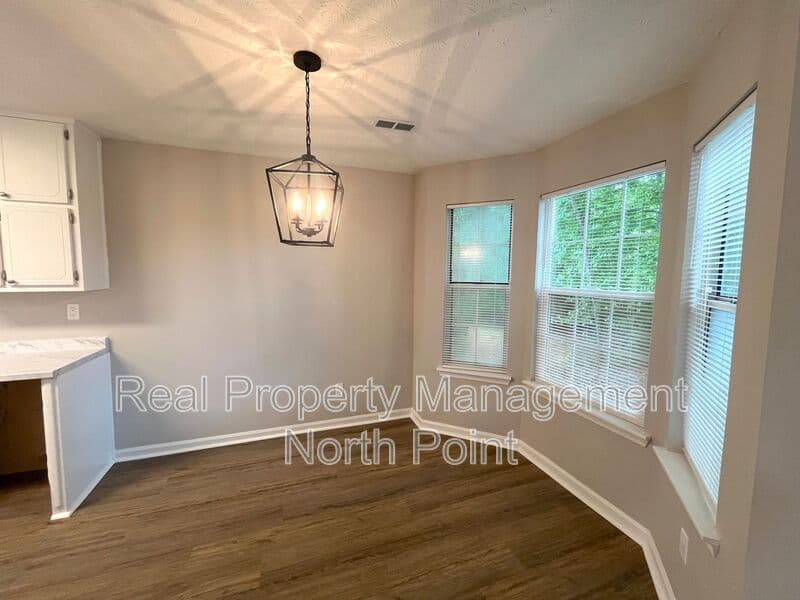 College Park Condo: 5843 Summerglen Ln