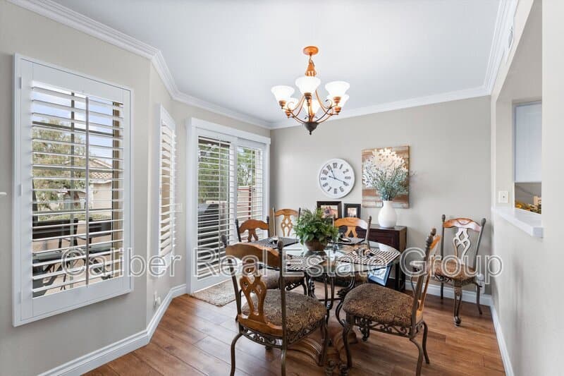 Anaheim Townhome: 1037 S Daybreak Ct