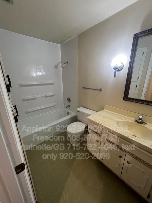 Green Bay Condo: 1830 August Street #11