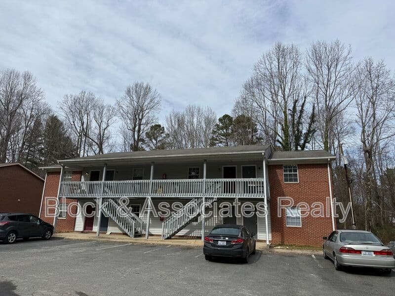 Randleman Condo: 118 Reece Court