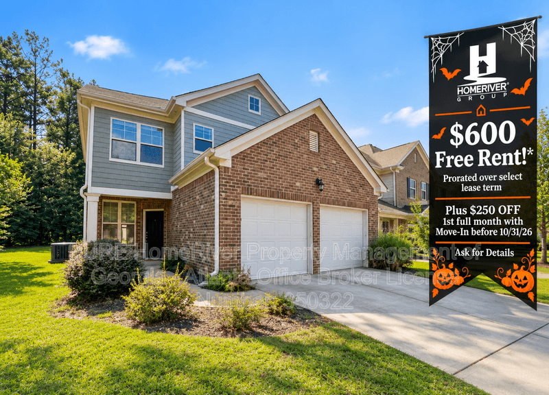Mcdonough House: 206 Daisy Cir
