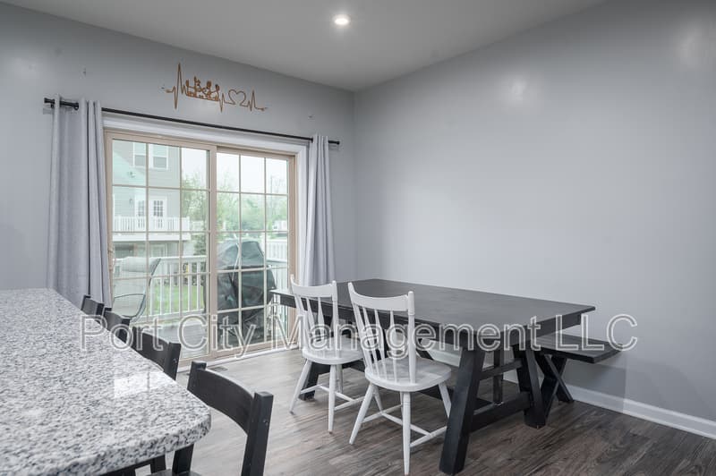 Brooklyn Park Townhome: 112 Patapsco Land Way