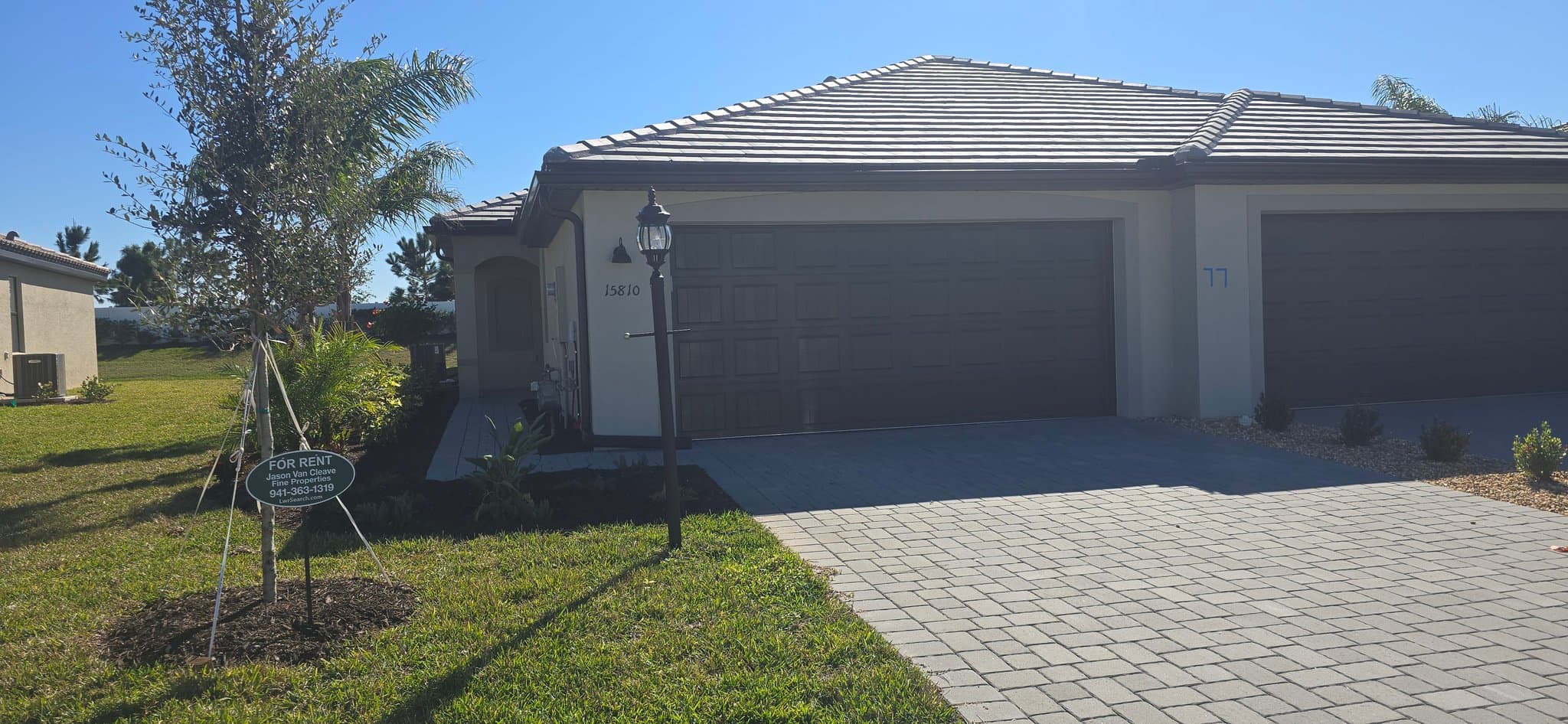 Bradenton House: 15810 Sunny Day Dr