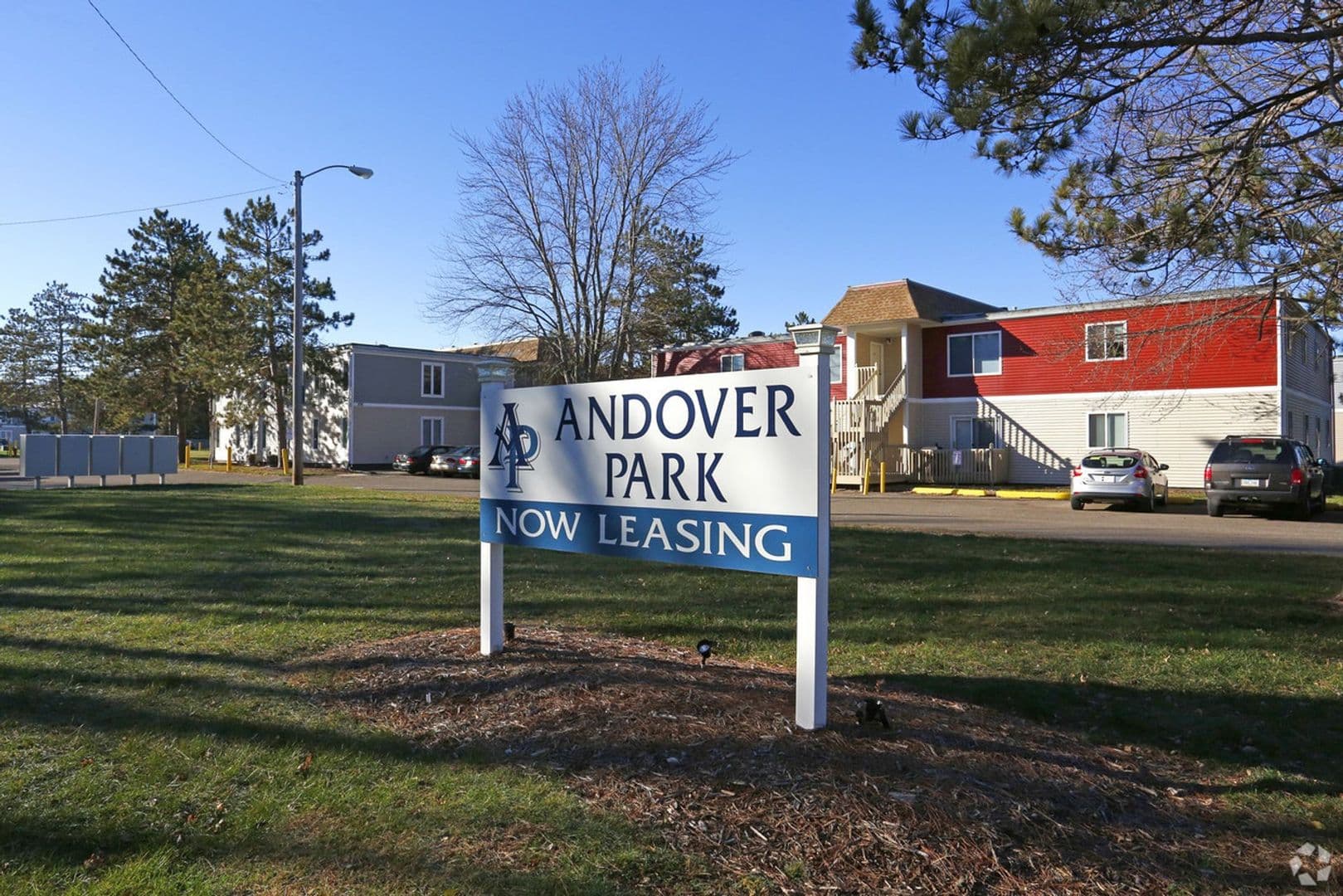 Rochester Apartment: 2016 8 1/2 ST SE