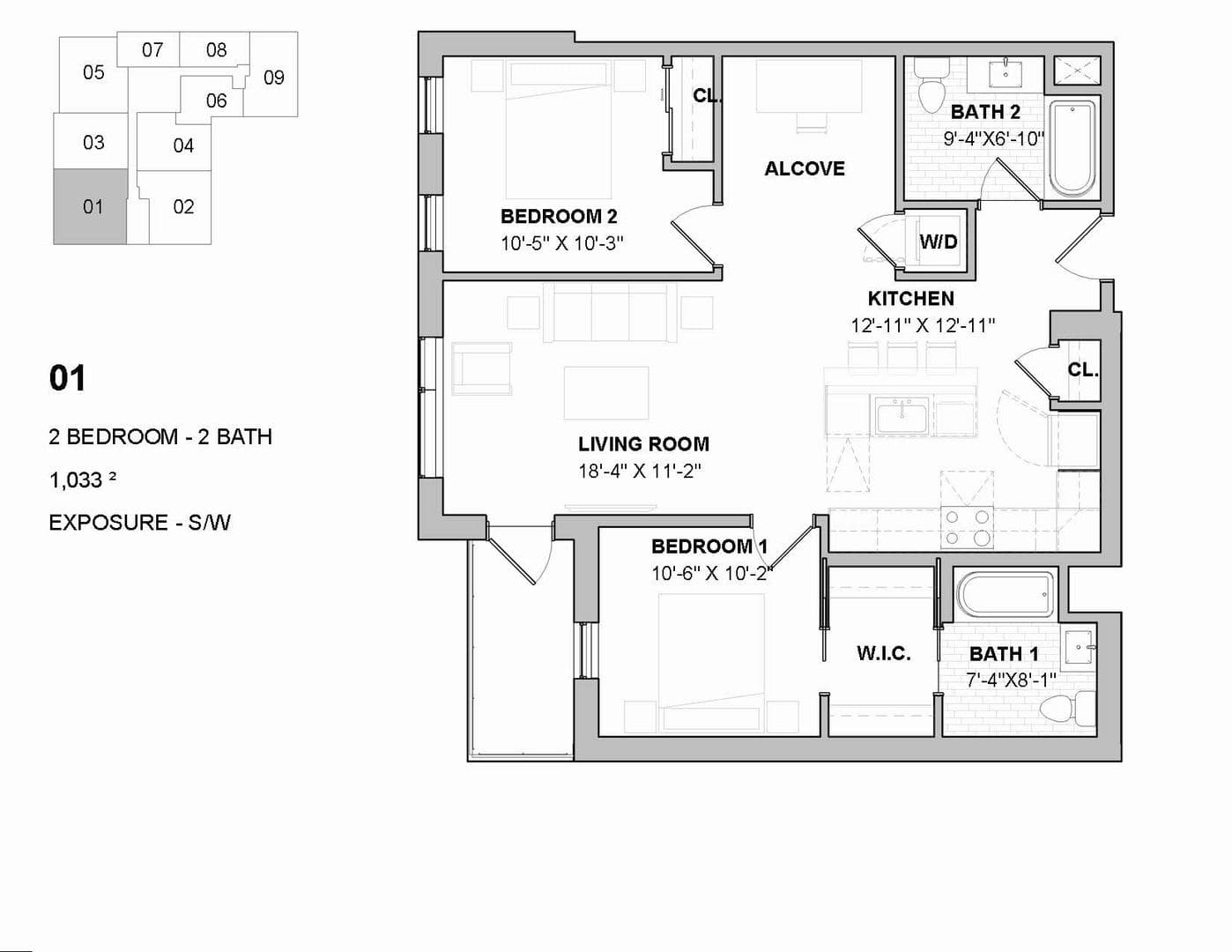 Chicago Apartment: 801 S Western Avenue