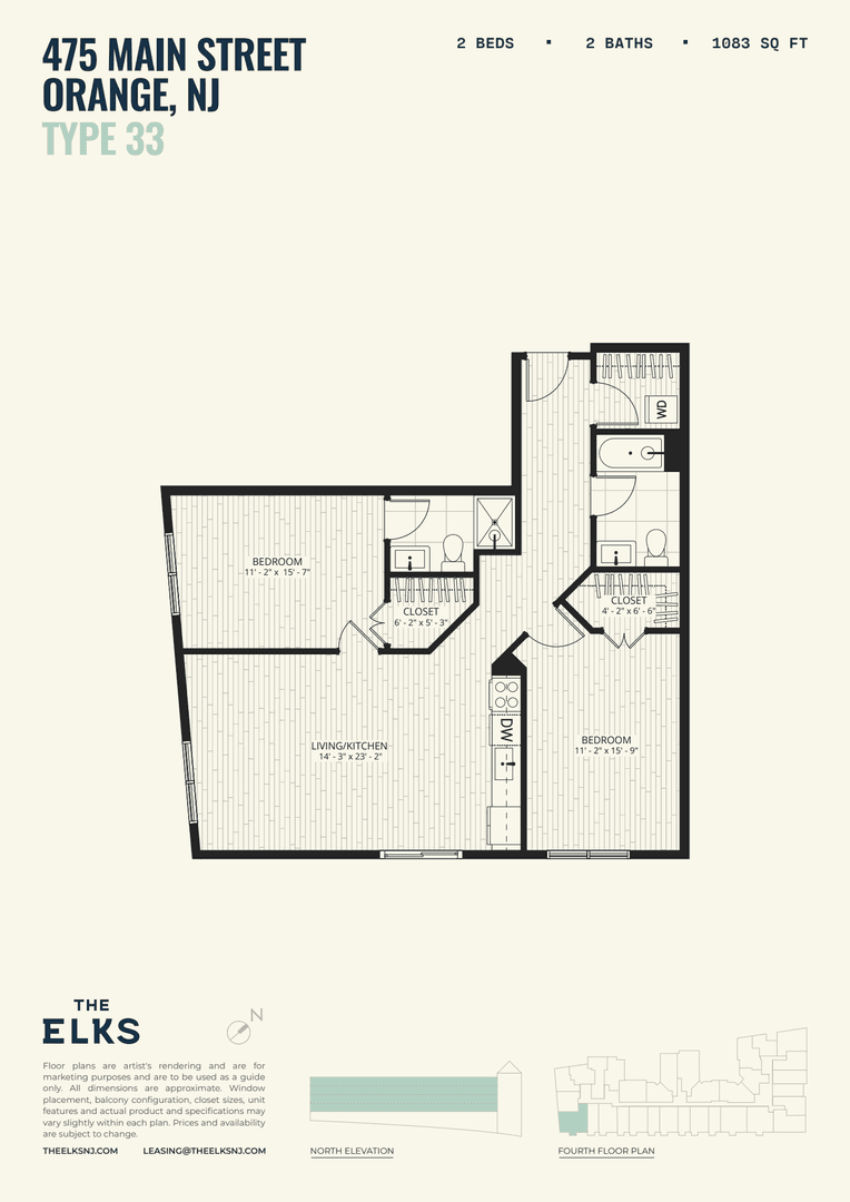 Orange Apartment: 475 Main Street
