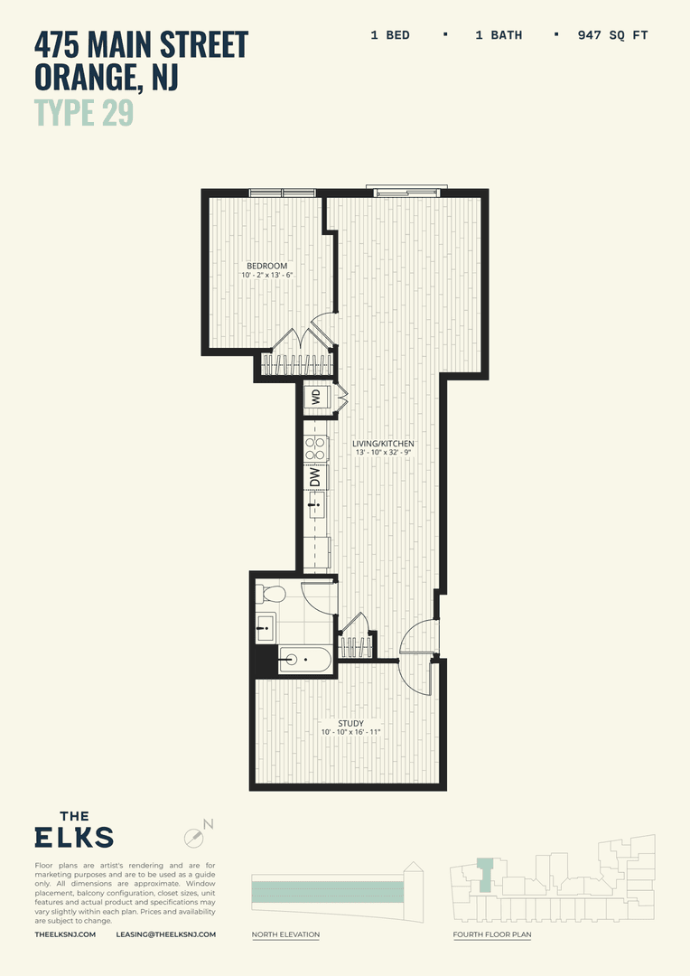 Orange Apartment: 475 Main Street