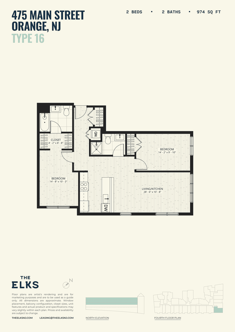 Orange Apartment: 475 Main Street