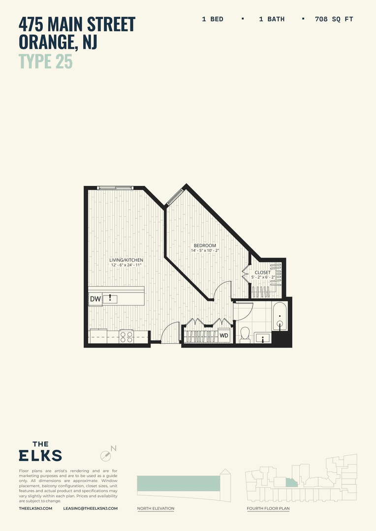 Orange Apartment: 475 Main Street