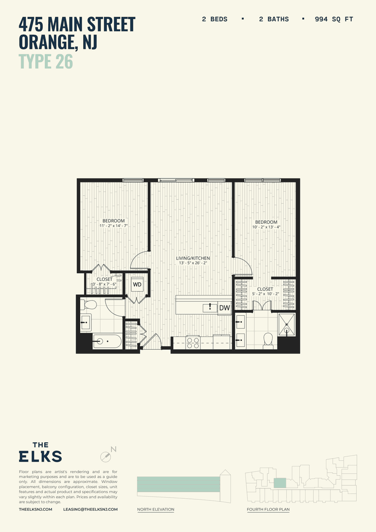 Orange Apartment: 475 Main Street