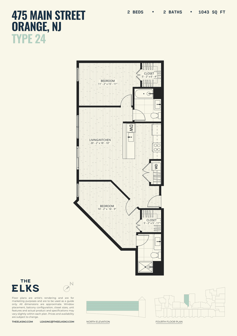 Orange Apartment: 475 Main Street